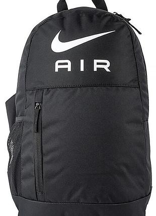 Рюкзак nike y nk elmntl bkpk-nk air 20l черный дет 46х30х13 см