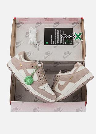 Nike sb dunk low "sail beige" 5