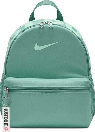 Рюкзак nike y nk brsla jdi mini bkpk 11l бирюзовый 33 х 25 х 13 см (dr6091-018)