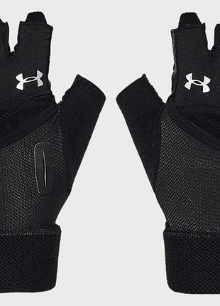 Перчатки under armour для тренинга w's weightlifting gloves черный жин lg
