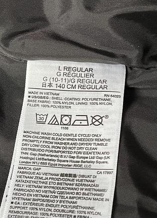 Жилетка gap 4