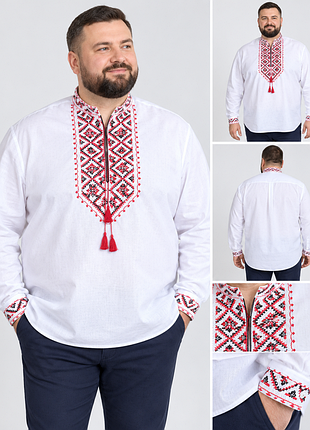 Мужская новая белая вышиванка,рубашка.батл.