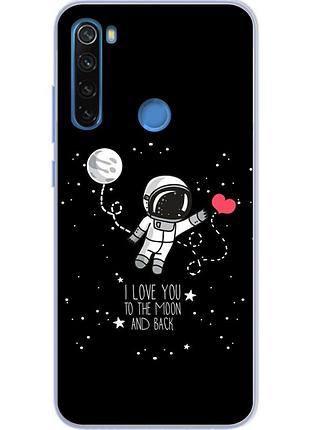 Силіконовий чохол з малюнком для xiaomi redmi note 8 любов до місяця і назад