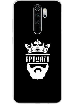 Силиконовый чехол с рисунком для xiaomi redmi note 8 pro бродяга