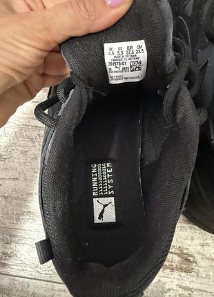 Puma rs-x efekt prm 5