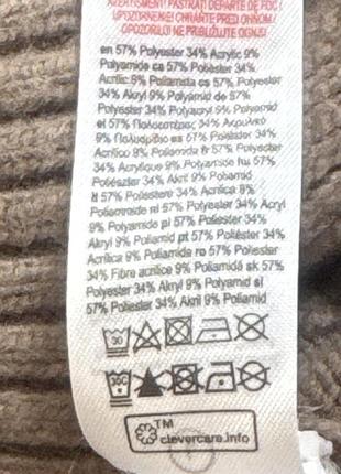 Кардиган primark , розмір l 4