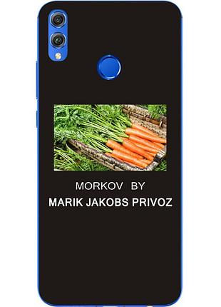 Антибрендовый силіконовий чохол для huawei honor 8x з картинкою morkov privoz
