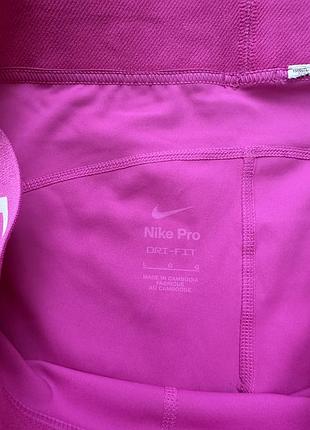 Шорти спортивні nike pro dri-fit l 8
