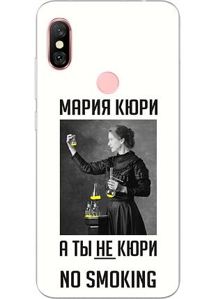 Антибрендовый силіконовий чохол для xiaomi redmi note 6 pro з картинкою марія кюрі