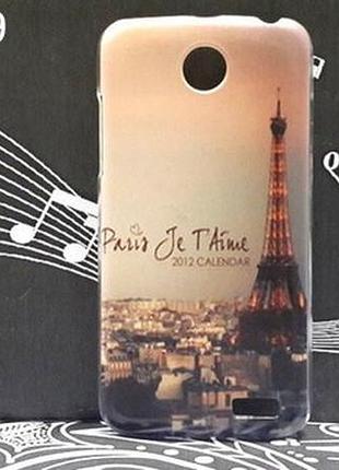 Чехол на lenovo a516 оригинальная панель накладка с рисунком art.51603 9
