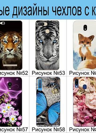 Силиконовый чехол с рисунком для xiaomi redmi note 8 pro девушка supreme 7