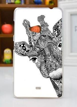 Чохол бампер для nokia lumia 625 з картинкою жираф