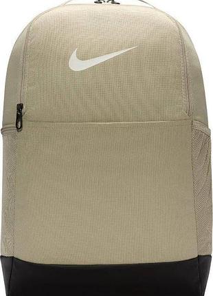 Рюкзак nike nk brsla m bkpk - 9.5 24l бежевый уни 46 х 30 х 18 см (dh7709-253)
