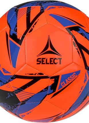 Мяч футбольный select classic v26 оранжевый, синий 5