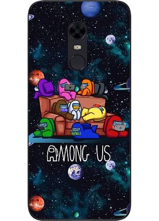 Силіконовий чохол для xiaomi redmi 5 plus з картинкою among us команда