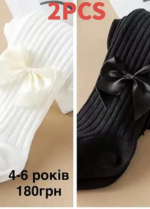 Колготи, колготки для дівчинки 6