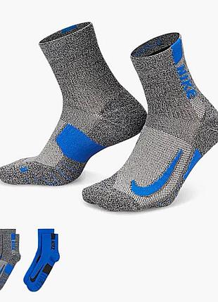 Шкарпетки nike u nk mltplier ankle 2pr - 144 сірий, синій уні 38-42