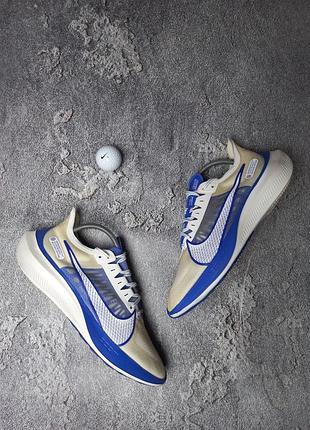 Кросівки nike бігові