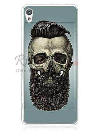 Бампер силиконовый чехол для sony xperia xa f3111 f3112 f3115 f3116 с картинкой череп с бородой