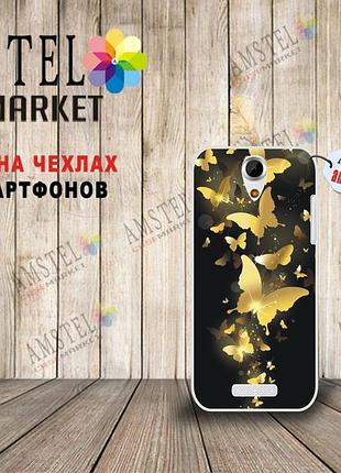 Силиконовый бампер для doogee y100x с картинкой золотые бабочки