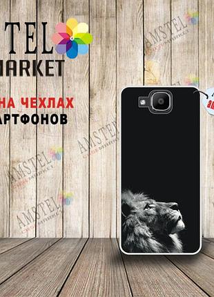 Чехол с картинкой (силикон) для doogee x9 mini лев