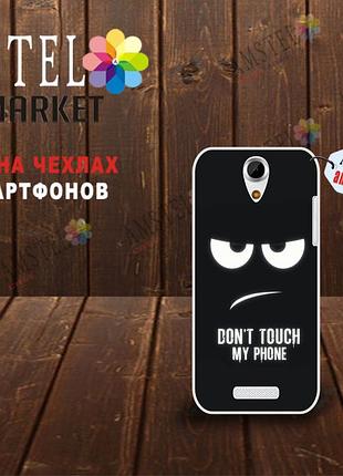 Оригинальный бампер с принтом для doogee y100x глаза