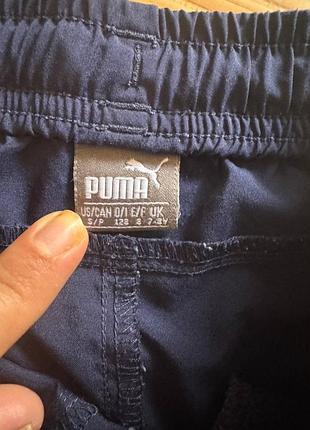 Шорти puma 2