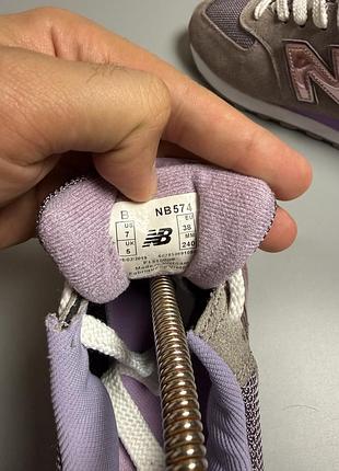 Кросівки new balance 574 8