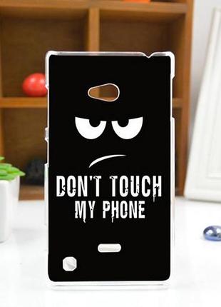 Силіконовий чохол накладка для nokia lumia 720 з малюнком не чіпати