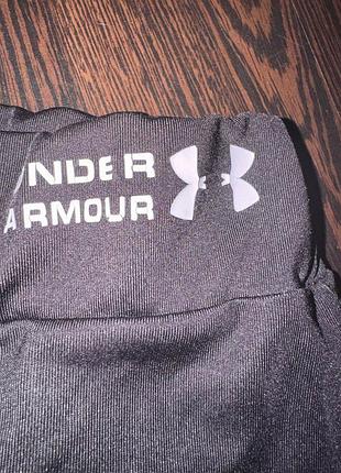 Шорти under armour 3