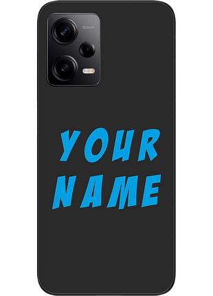 Именной чехол для xiaomi redmi note 12 pro 5g бампер с именем печать на чехле