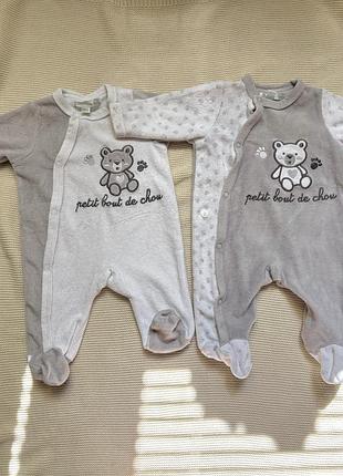 Сліпи mes petits callioux 50 56 см 0-1 міс