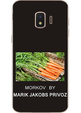 Антибрендовый силіконовий чохол для samsung j2 core galaxy 2018 j260 з картинкою morkov privoz