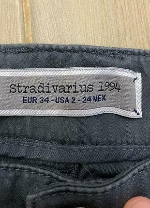 Брюки чиносы stradivarius брюки серого цвета 6
