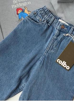 Balloon jeans 3