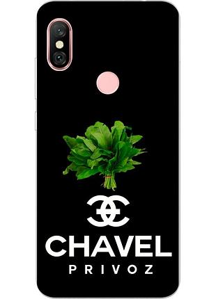Антибрендовый силиконовый чехол для xiaomi redmi note 6 pro с картинкой chavel privoz на черном фоне