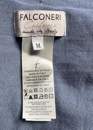 Кашемір falconeri розмір m 2