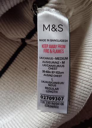 Светр чоловічий поло 5