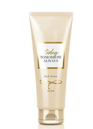 Парфумований лосьйон для тіла avon today tomorrow always (tta), лосьйон для тіла жіночий
