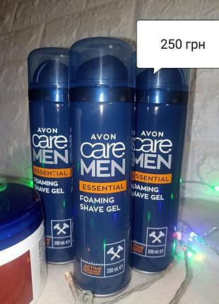 Гелі для бриття avon