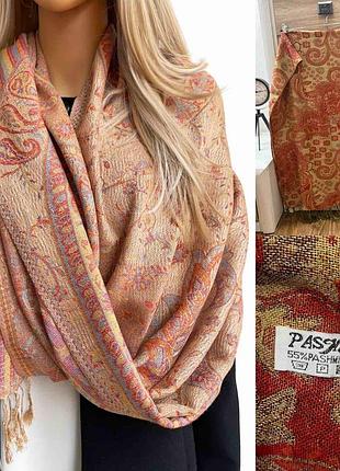 Хустка шовкова від бренду pashmina