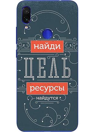 Силиконовый чехол бампер для xiaomi redmi note 7 с картинкой фраза мотиватор 2