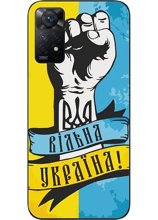 Силиконовый чехол для xiaomi redmi note 11 pro с картинкой свободная украина