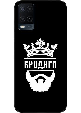 Силіконовий чохол для oppo a54 з картинкою бродяга