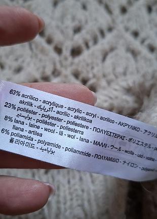 Светр кофта 7