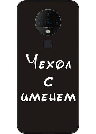 Іменний чохол для tecno spark 6 бампер з ім'ям друк на чохлі