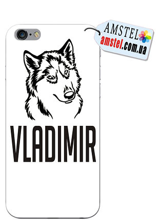 Именной чехол для samsung, lenovo, iphone, meizu, xiaomi, sony, nokia, lg, htc дизайн "волк 1"