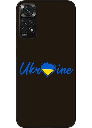 Силіконовий чохол для xiaomi redmi note 11 / note 11s з картинкою