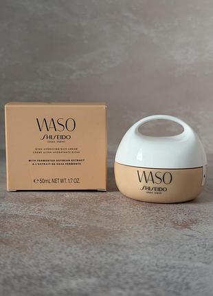 Уцінка‼️зволожуючий крем для обличчя - shiseido - waso giga-hydrating rich cream