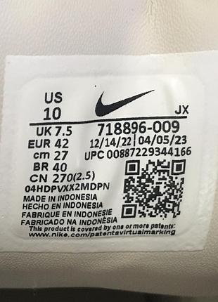 Кросівки nike air max command premium 7